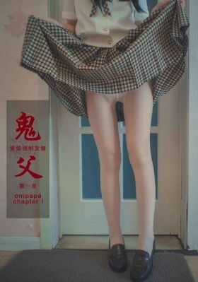 弥留之国的爱丽丝动漫_BD免费视频大全