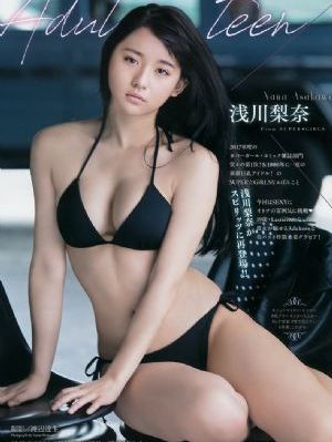女武神第3季免费观看高清_720日本电影免费